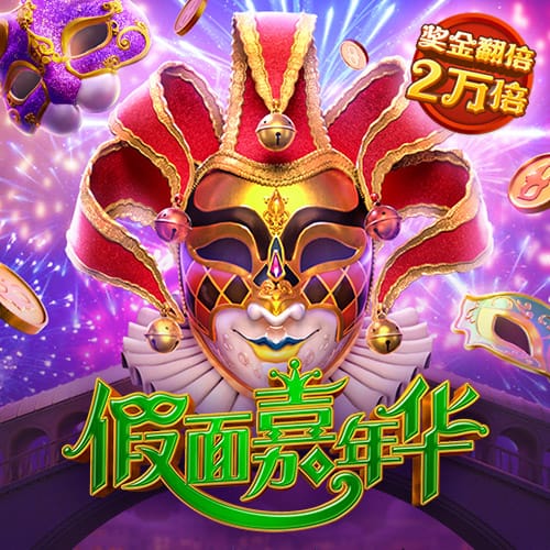 安博体育电竞下载app